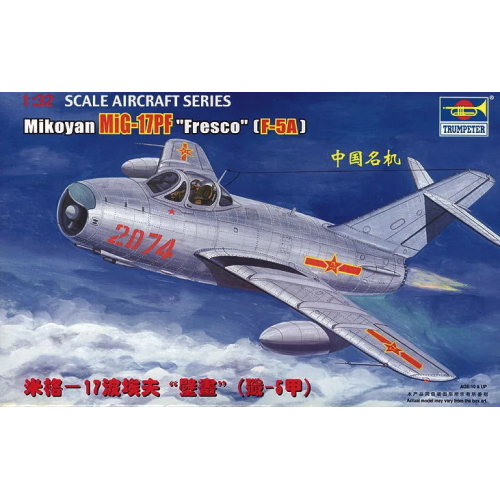 1/32 Trumpeter MiG-17 PF Fresco 02206